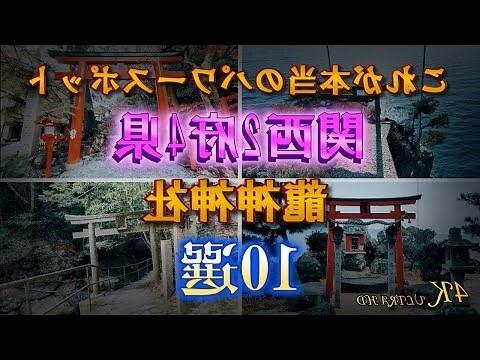 龍年 辰年
